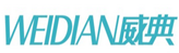 威典 WEIDIAN