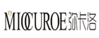 彌卡洛 MIOCUROE