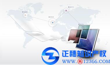 提供廣州商標(biāo)咨詢服務(wù)、企業(yè)商標(biāo)法律顧問