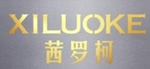茜羅柯      XILUOKE