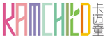 卡邁童  KAMCHILD