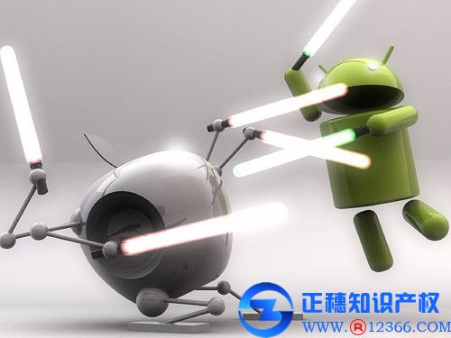 走出國(guó)門要靠真實(shí)力 聊聊專利的重要性 