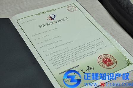 申請(qǐng)人（個(gè)人）與發(fā)明人或設(shè)計(jì)人可否為不同的人