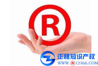 什么是證明商標(biāo)？需要提交哪些文件？