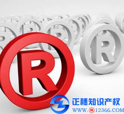 注冊商標(biāo)可以使用文字嗎？