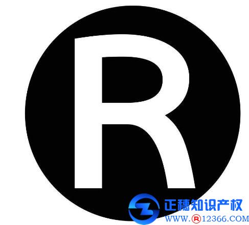 商標(biāo)注冊(cè)由個(gè)人擁有和公司擁有的區(qū)別