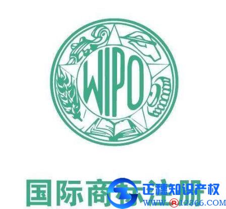 馬德里國際注冊(cè)怎么辦理？