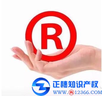 公司變更商標(biāo)注冊(cè)九大注意事項(xiàng)