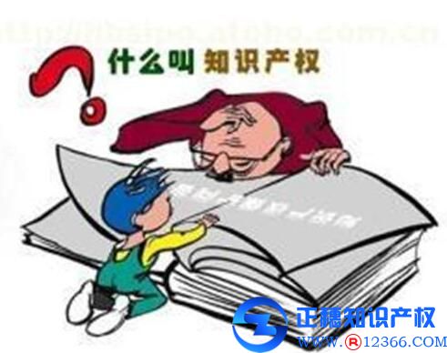 廣州商標(biāo)注冊(cè)代理需要花費(fèi)多長(zhǎng)時(shí)間？